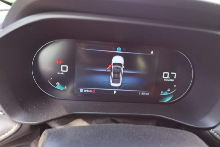 Used Roewe i5 2021 1.5L CVT Diamond Edition Instrument Cluster