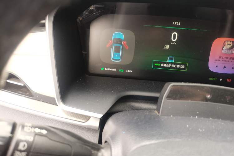 Used WM Motor EX5 2020 EX5-Z Nex Exploration Edition