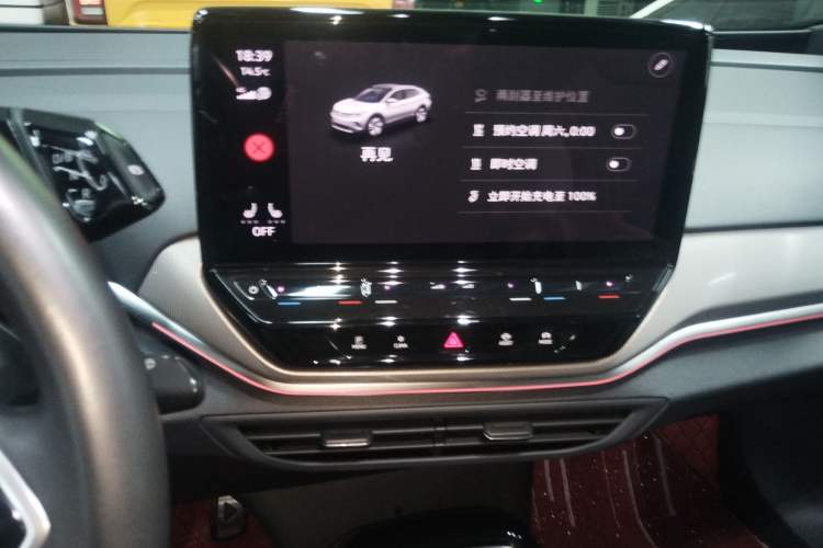 Used Volkswagen ID.4 CROZZ 2021 Long-Range PRO Two-Wheel Drive Version
