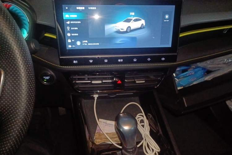 Used Roewe i5 2021 Revised Version 1.5L CVT Diamond Edition
