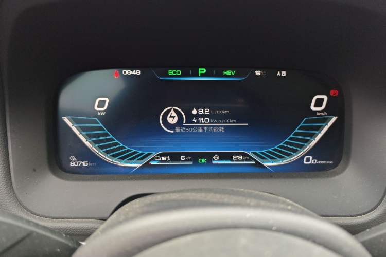 Used BYD Tang New Energy 2018 DM 2.0T All-Wheel Drive Smart Connectivity Luxury Model 7 Seats China V Emission Standard Instrument Cluster