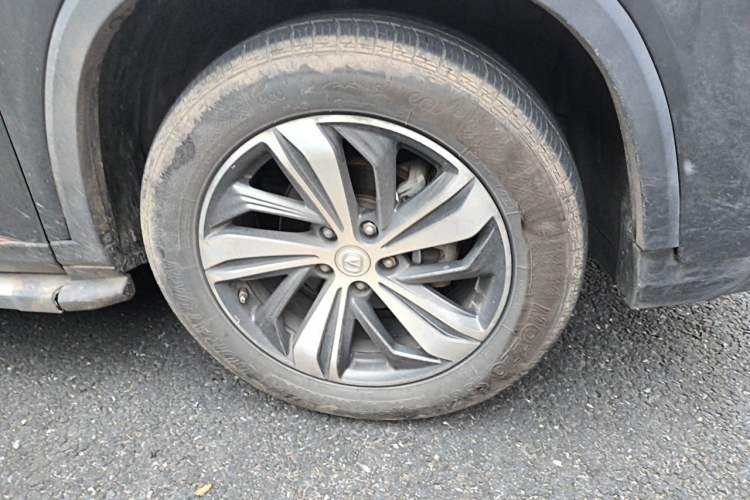 Used CHANGAN CS75 PLUS 2020 1.5T Automatic Prestige Edition
