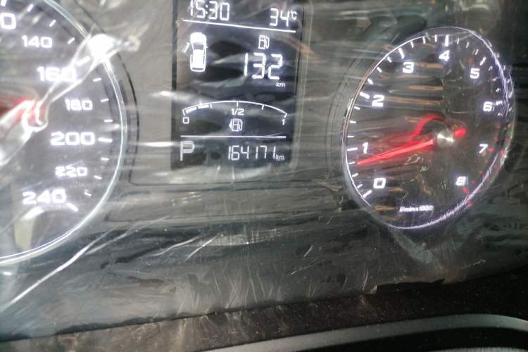 Used Roewe RX5 2018 20T Two-Wheel Drive Automatic Internet Smart Edition

