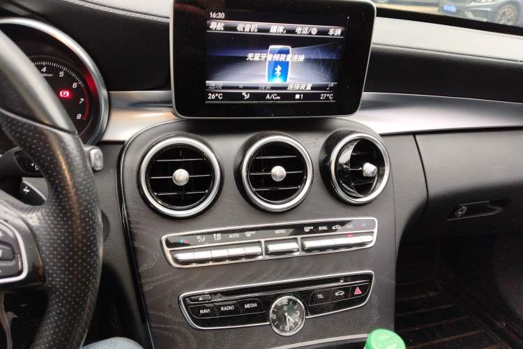 Used Mercedes-Benz C-Class 2018 C 200 L Sport Edition Audio And AC Panel