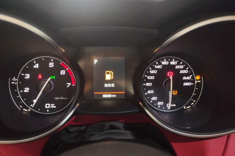 Used Alfa Romeo Stelvio 2017 2.0T 200HP Elite Edition