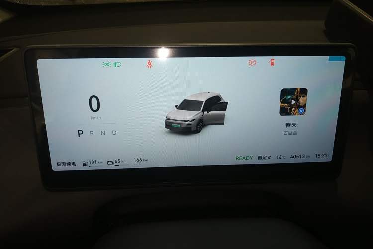 Used Leapmotor C10 2024 210 Comfort Edition