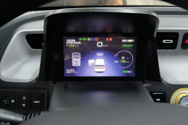 Used Wuling Hongguang MINIEV 2021 Macaron Fashion Model Lithium Iron Phosphate Instrument Cluster