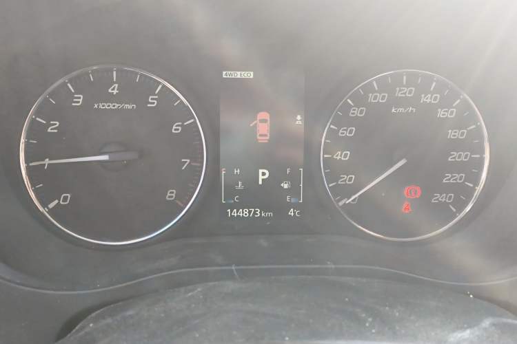 Used Mitsubishi Outlander 2014 2.4L 4x4 Deluxe Value Edition 5 Seats