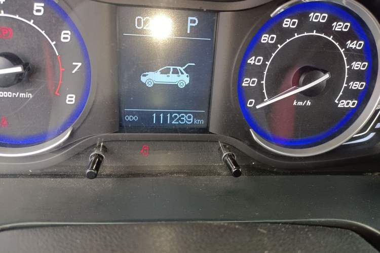 Used BAIC Senova X25 2015 1.5L Automatic Elite Model