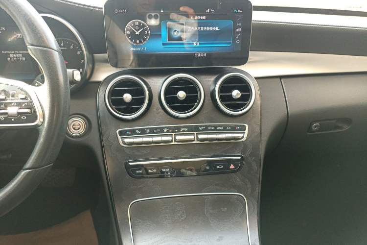 Used Mercedes-Benz C-Class 2019 C 260 L Sport Edition
