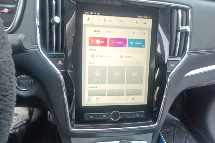 Used Roewe RX5 2018 20T Two-Wheel Drive Automatic Internet Smart Edition