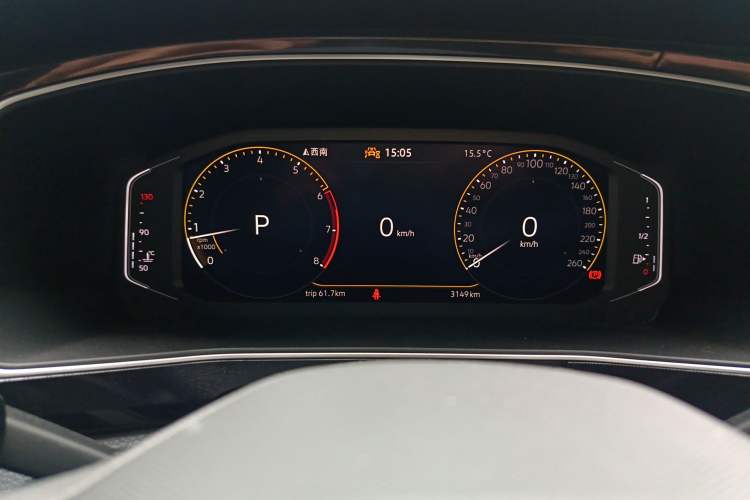 Used Volkswagen Tharu 2025 NewRui 300TSI Prestige Edition