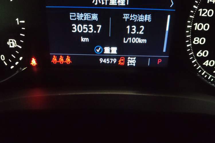 Used Cadillac XT6 2020 28T Seven-Seater Four-Wheel-Drive Luxury Version Odometer Close Up