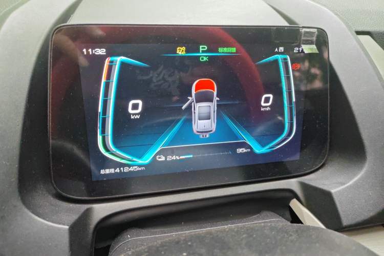 Used BYD Yuan Pro 2021 "Love for a Lifetime" Edition