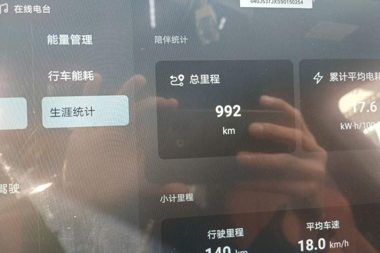 Used BYD Tang L 2025 DM 200KM Four-Wheel Drive LiDAR Flagship Model
