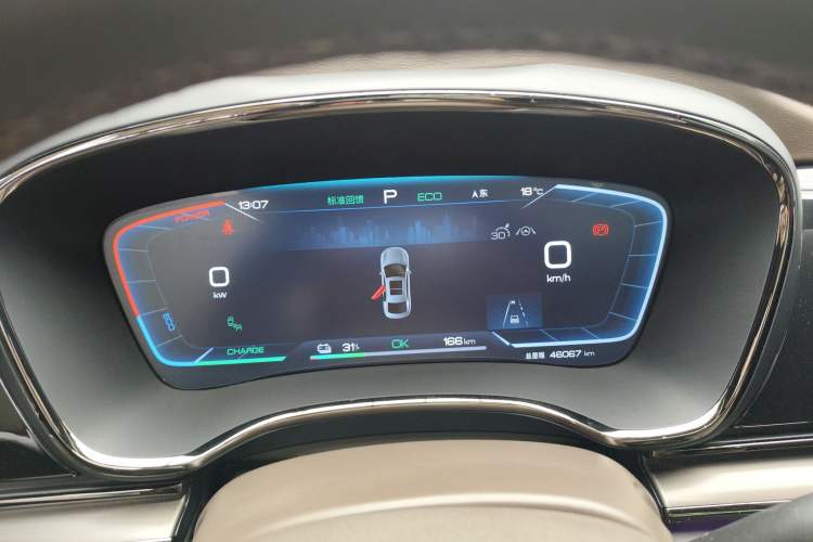 Used BYD Han 2022 EV Genesis Edition 610KM All-Wheel Drive Premium Model
