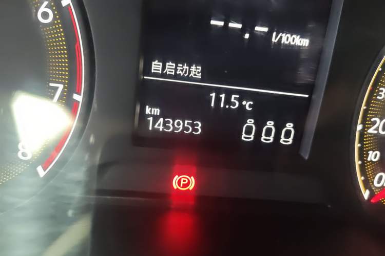 Used Volkswagen Sagitar 2019 200TSI DSG Comfort Version China VI Standard