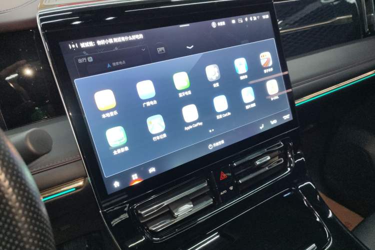 Used GAC Trumpchi M8 2024 Master Series 400T Ultimate Edition Audio And AC Panel