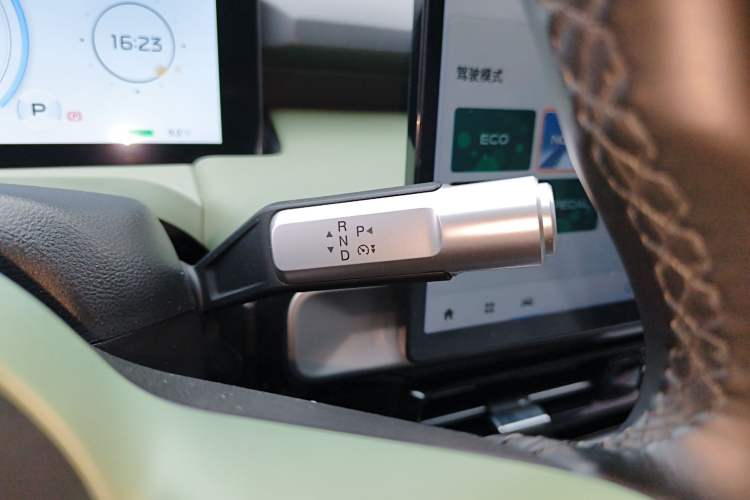 Used AION Y 2023 Plus 510 Enjoy Edition