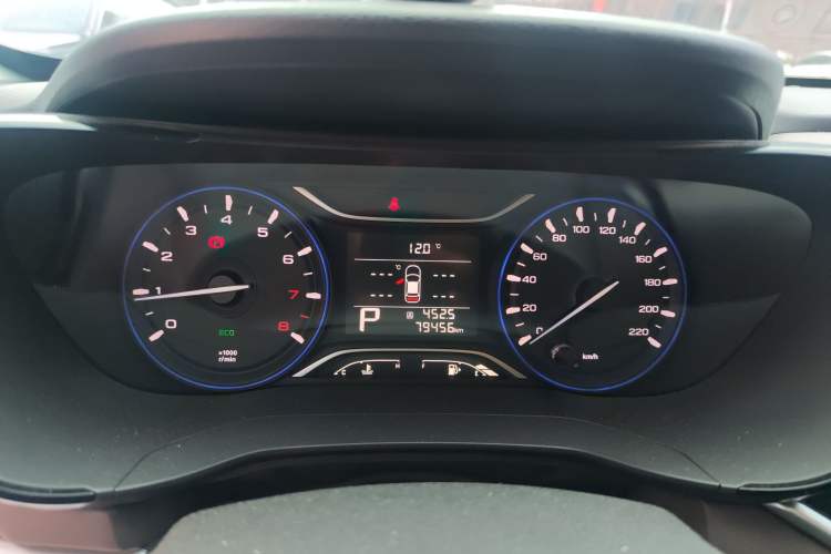 Used GAC Trumpchi GA4 2018 200T Automatic Luxury Edition
