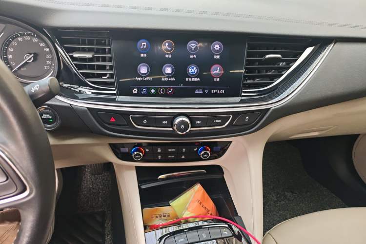 Used Buick Regal 2020 552T Elite Edition Audio And AC Panel