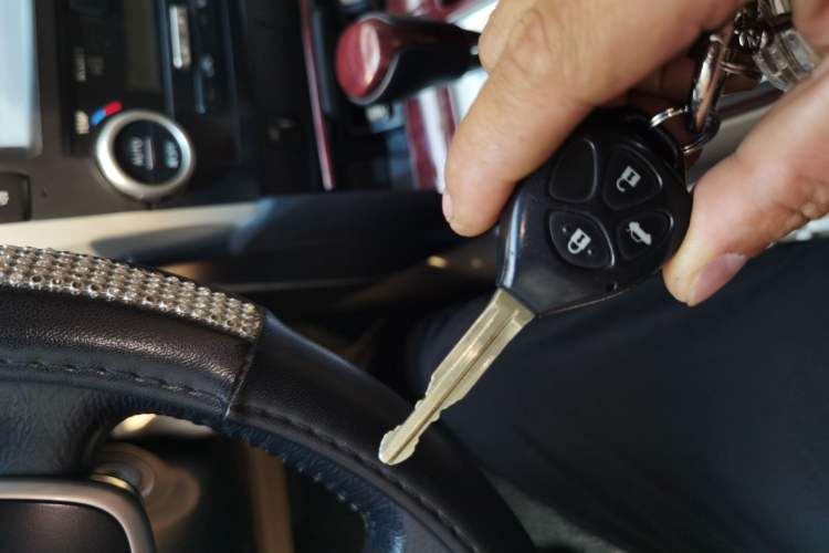 Used Toyota Camry 2013 2.0G Comfort Edition Vehicle Key