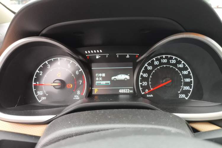 Used Chevrolet Monza 2020 320 Automatic Enjoyment Edition Instrument Cluster