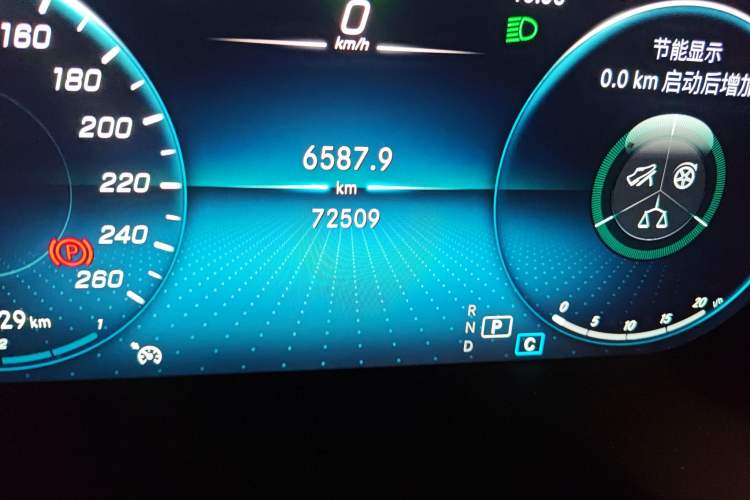 Used Mercedes-Benz C-Class 2020 Restyled C 260 L Sport Edition Odometer Close Up