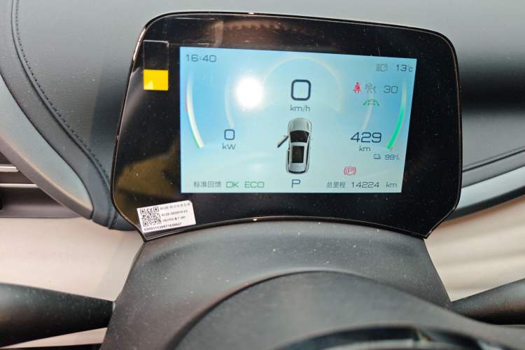 Used BYD Yuan PLUS 2024 Honor Edition 430KM Beyond Model