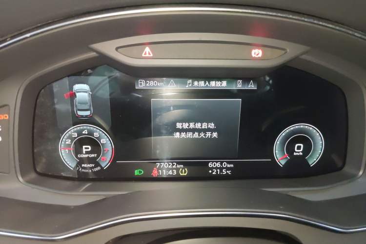 Used Audi A6L 2021 40 TFSI Luxury Dynamic Edition