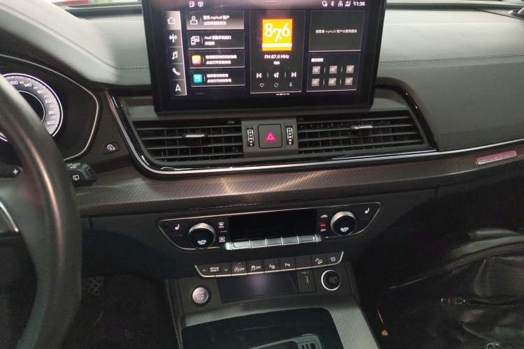 Used Audi Q5L 2022 Updated 40T Luxury Dynamic Edition
