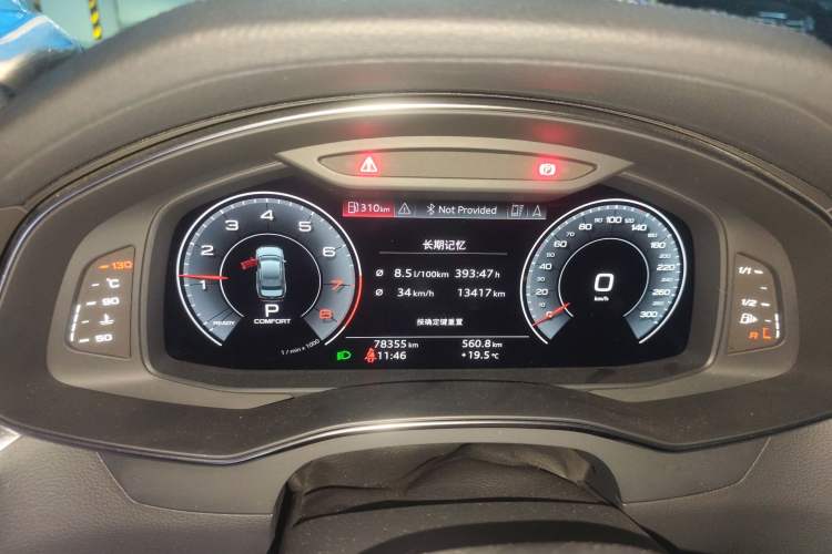 Used Audi A6L 2019 45 TFSI Prestige Dynamic Edition