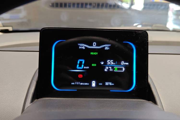 Used CHANGAN NEVO Lumin 2025 205 km Xiangqin Version
