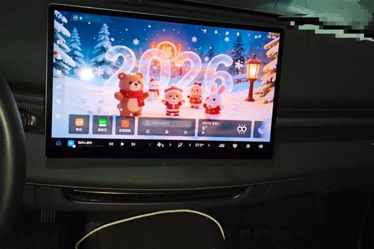 Used Baojun Enjoy 2025 All-Electric 600km Standard Version Audio And AC Panel