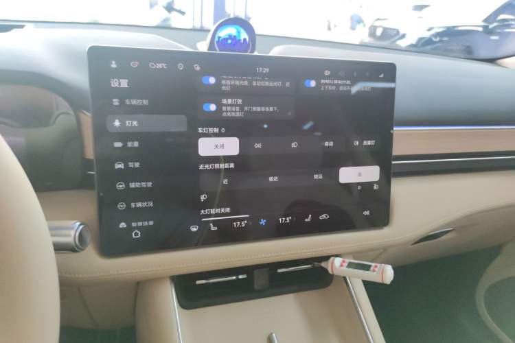 Used Hima AITO M5 2025 All-Electric Ultra Rear-Wheel-Drive Version
