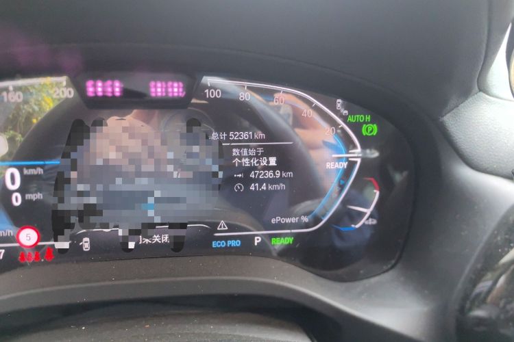 Used BMW iX3 2024 Leading Model