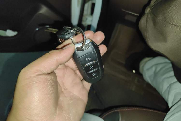 Used Lifan Auto Myway 2016 1.5L Automatic Smart Enjoyment Model Vehicle Key