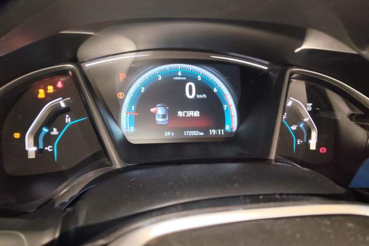 Used Honda Civic 2016 220TURBO CVT Luxury Edition
