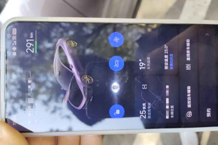 Used Xiaomi Auto SU7 2024 Four-Wheel Drive Ultra-Long Range Advanced Intelligent Driving Max Edition
