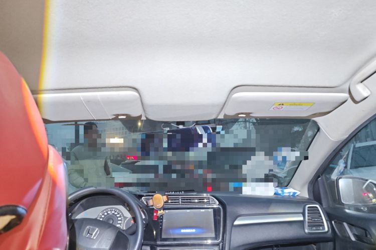 Used Honda Greiz 2016 1.5L CVT Comfort Version