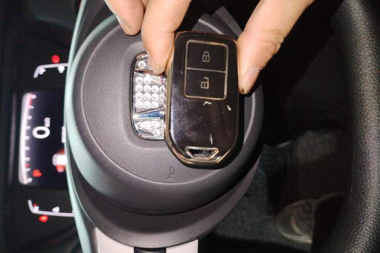 Used Honda Fit 2021 1.5L CVT Trend Edition Vehicle Key