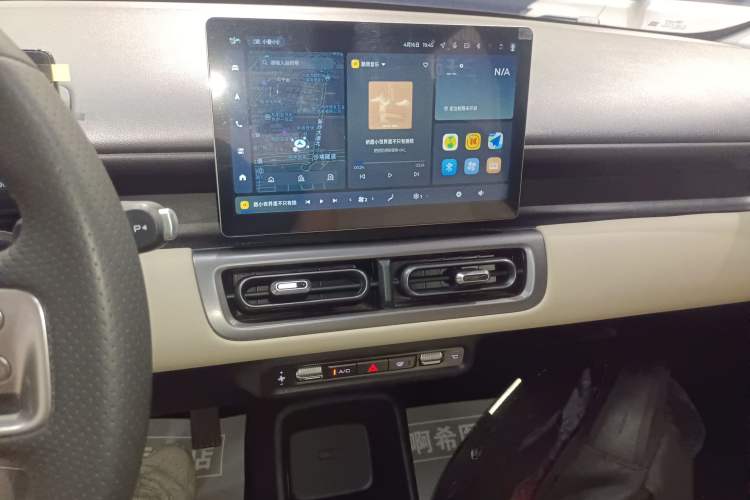 Used Wuling Bingo PLUS 2024 330 km Range Five-Seater Version Audio And AC Panel