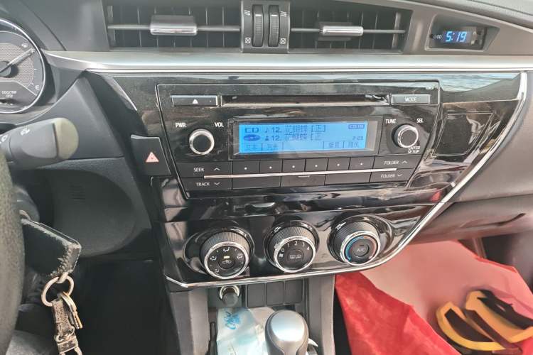 Used Toyota Corolla 2014 1.6L CVT GL Audio And AC Panel