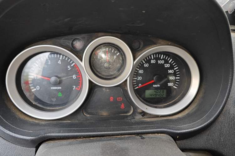 Used Foton MP-X E 2016 2.0L Express Edition 4G63