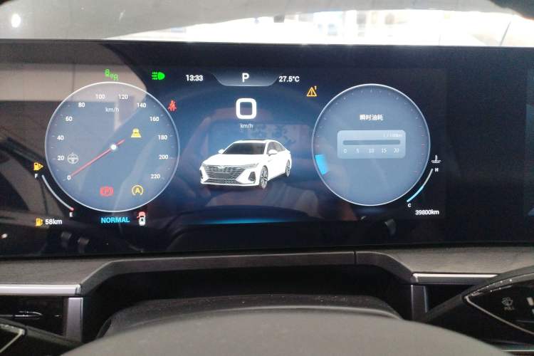 Used Chery Arrizo 8 2023 High-Energy Edition 2.0T DCT Luxury