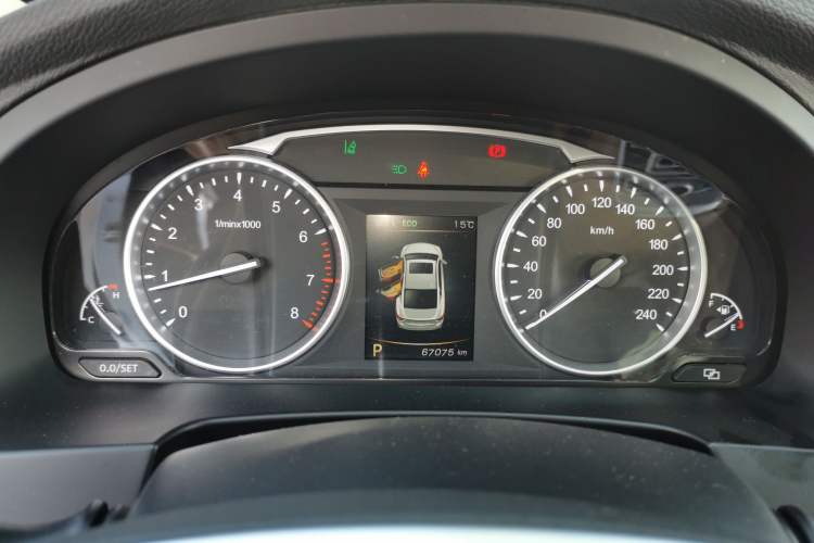 Used Geely Auto Emgrand GT 2017 1.8T Flagship 4G Edition
