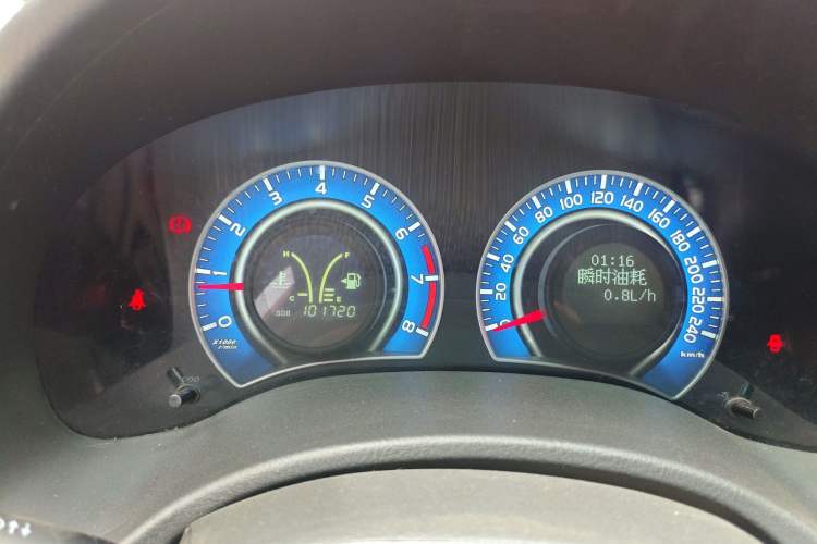Used BYD L3 2012 1.5L Manual Comfort Edition Instrument Cluster
