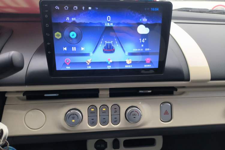 Used CHANGAN NEVO Lumin 2025 205km Refreshing Edition