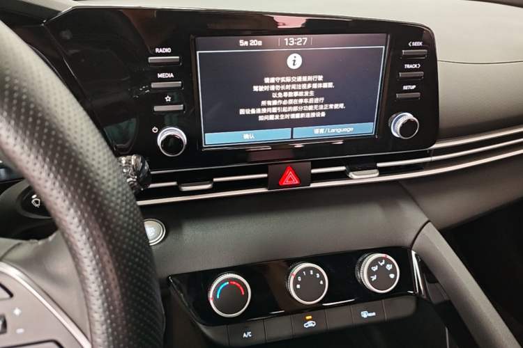 Used Hyundai Elantra 2023 1.5L CVT GLX Elite Edition