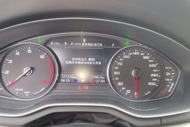 Used Audi A4L 2019 40 TFSI Ambition China VI